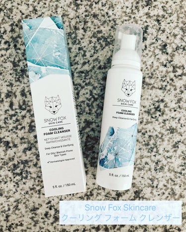 SNOW FOX SKINCARE クーリング フォーム クレンザーのクチコミ「Snow Fox Skincareクーリング フォーム クレンザーを使用しました♡

内容量は.....」（1枚目）