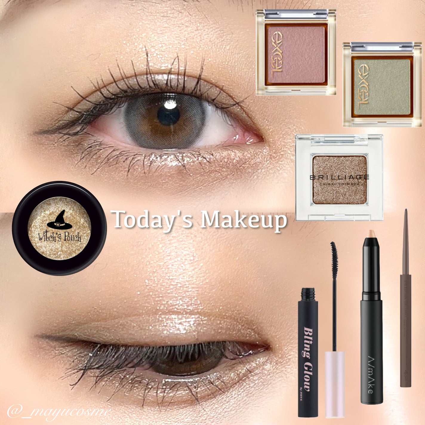 セルフィーフィックスピグメント/Witch's Pouch/単色アイシャドウを使ったクチコミ(1枚目)