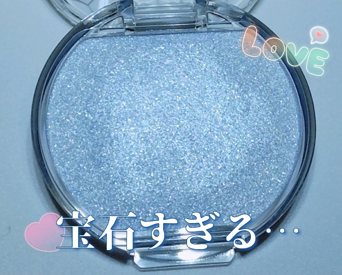 むにゅっとハイライター/キャンメイク/クリームハイライトを使ったクチコミ（3枚目）