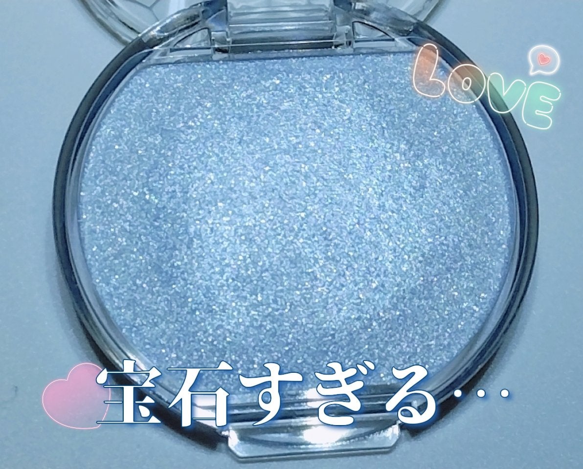 むにゅっとハイライター/キャンメイク/クリームハイライトを使ったクチコミ(3枚目)