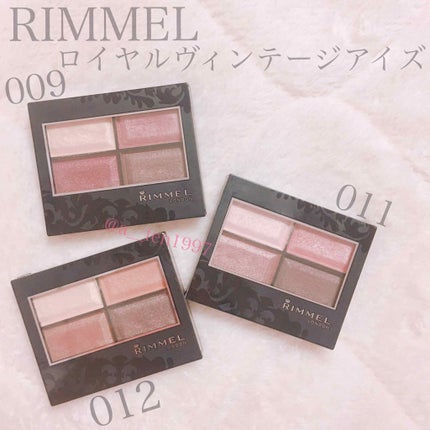 ロイヤルヴィンテージ アイズ/リンメル ロンドン/アイシャドウパレットを使ったクチコミ(1枚目)
