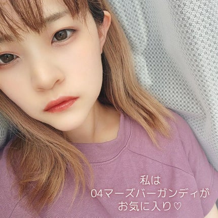 グロウラッピングティント/LIPGUARDIAN/リップティントを使ったクチコミ(6枚目)