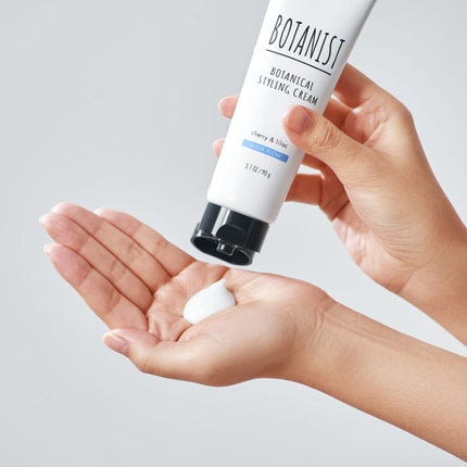 ボタニカルスタイリングワックス エアリームーブ/BOTANIST/ヘアワックス・クリームを使ったクチコミ(1枚目)