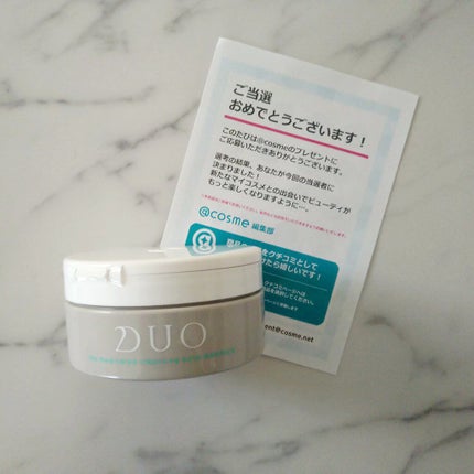 デュオ ザ 薬用クレンジングバーム バリア【医薬部外品】/DUO/クレンジングバームを使ったクチコミ(3枚目)
