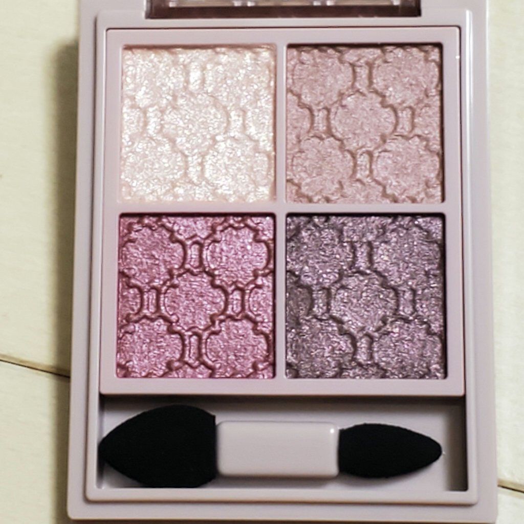 グロッシーリッチ アイズ N/Visée/アイシャドウパレットを使ったクチコミ(8枚目)