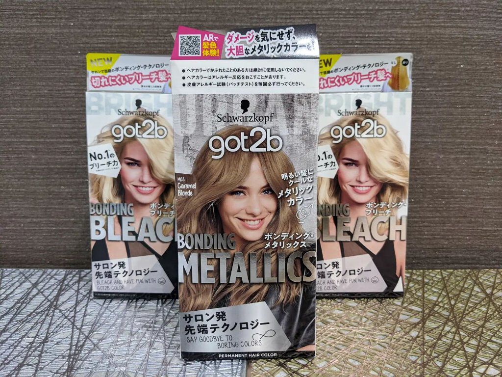 ボンディング・ブリーチ/got2b/ブリーチ剤を使ったクチコミ（1枚目）