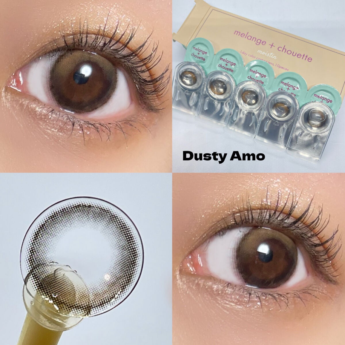 メランジェ シュエット ワンデー/melange+chouette/ワンデー(1DAY)カラコンを使ったクチコミ(3枚目)