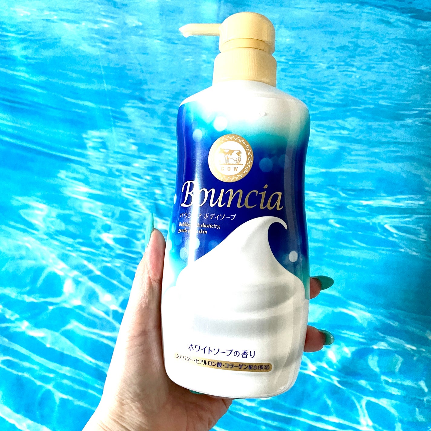 バウンシア ボディソープ ホワイトソープの香り/Bouncia/ボディソープを使ったクチコミ(1枚目)