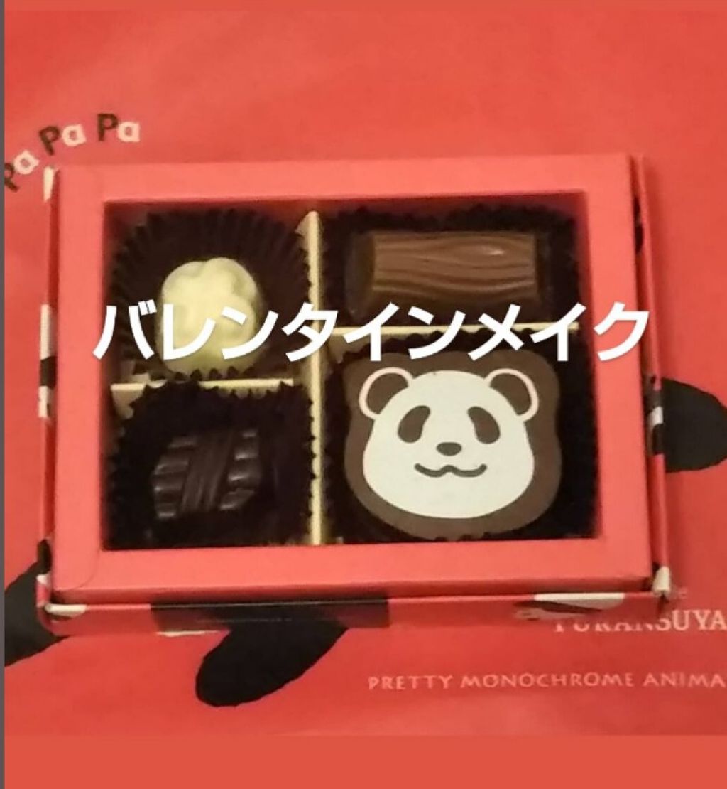 シマリングオーロラアイズ/キャンメイク/単色アイシャドウを使ったクチコミ（1枚目）