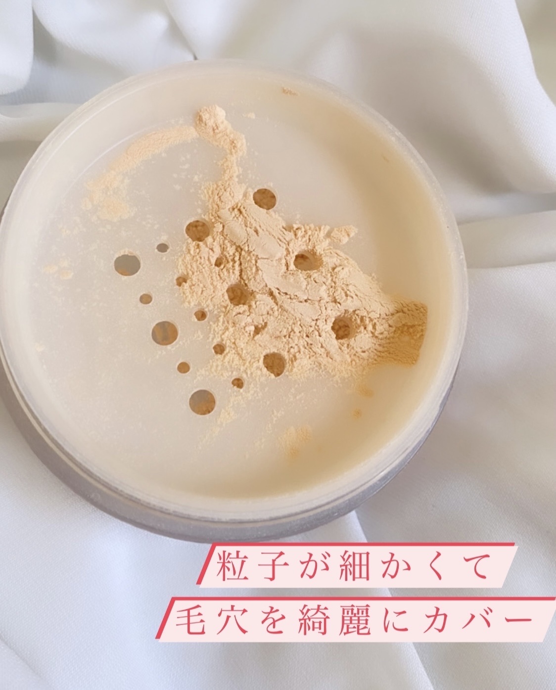 フィニッシングパウダー マット/チャコット・コスメティクス/ルースパウダーを使ったクチコミ（2枚目）