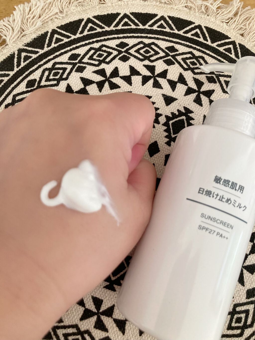 敏感肌用 日焼け止めミルク SPF27・PA++/無印良品/日焼け止めミルク by メグ