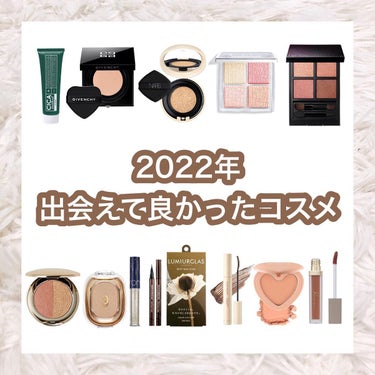 ピュアラディアントプロテクション アクアティックグロー クッションファンデーション SPF50+／PA+++/NARS/クッションファンデーションを使ったクチコミ（1枚目）