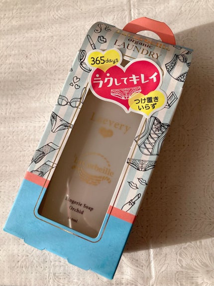 オーガニックランドリー ラブリー365/ラ コルベイユ/洗濯洗剤を使ったクチコミ(1枚目)