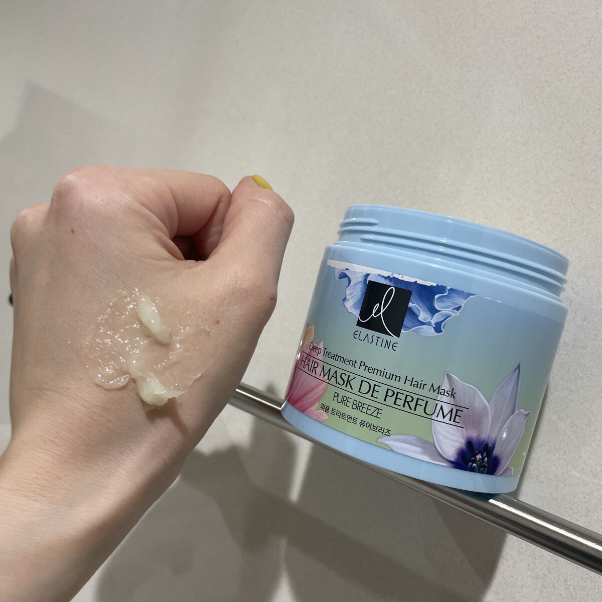 パヒュームトリートメント ピュアブリーズ/エラスチン/ヘアマスク・ヘアパックを使ったクチコミ（3枚目）