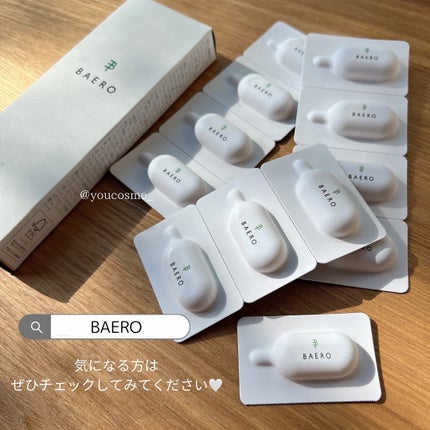 メンテナンスクレンザー/BAERO/スクラブ・ゴマージュを使ったクチコミ(5枚目)
