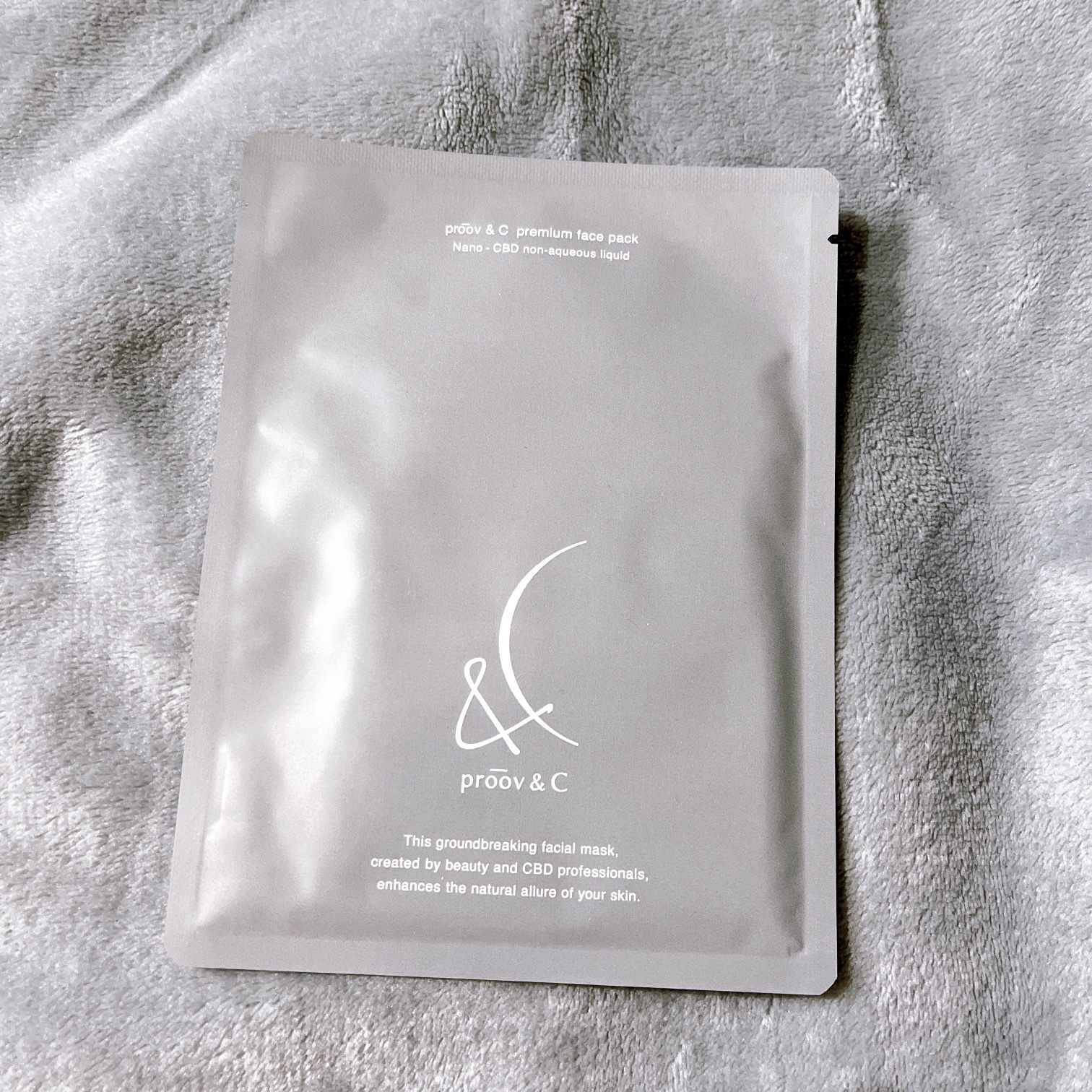 高濃度ナノCBDフェイスパック/proov &C/シートマスク・パックを使ったクチコミ（1枚目）