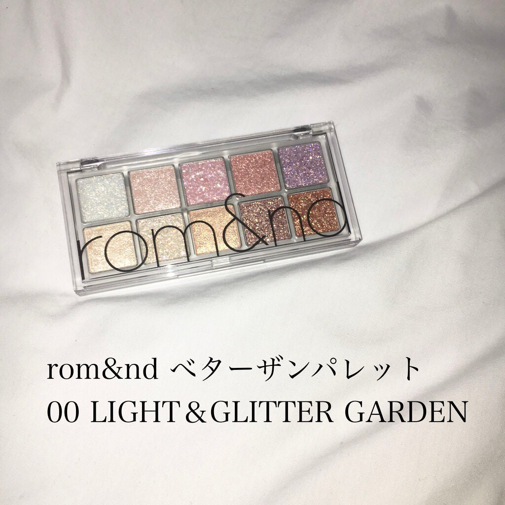 ベターザンパレット/rom&nd/アイシャドウパレットを使ったクチコミ(1枚目)