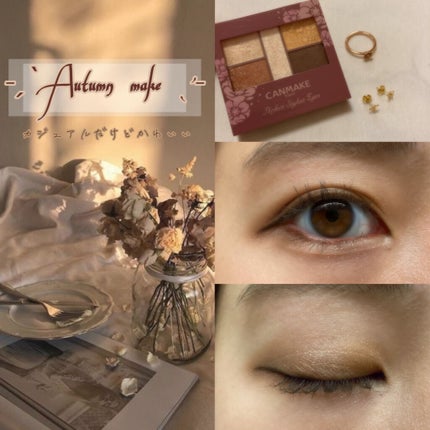 クイックラッシュカーラー/キャンメイク/マスカラ下地を使ったクチコミ(1枚目)