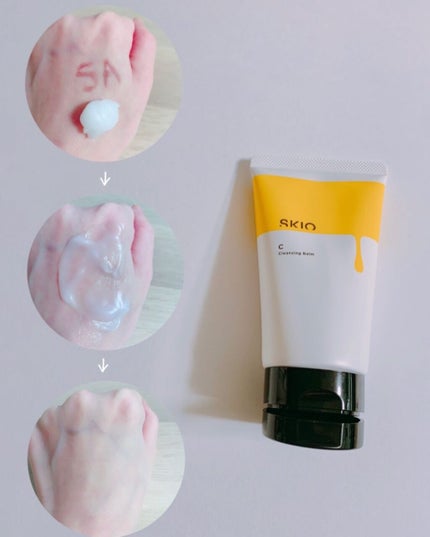 VC クレンジングバーム /SKIO/クレンジングバームを使ったクチコミ(4枚目)