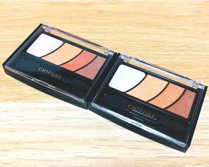 グラデーション アイ カラー(チップ付)/ちふれ/アイシャドウパレットを使ったクチコミ(1枚目)