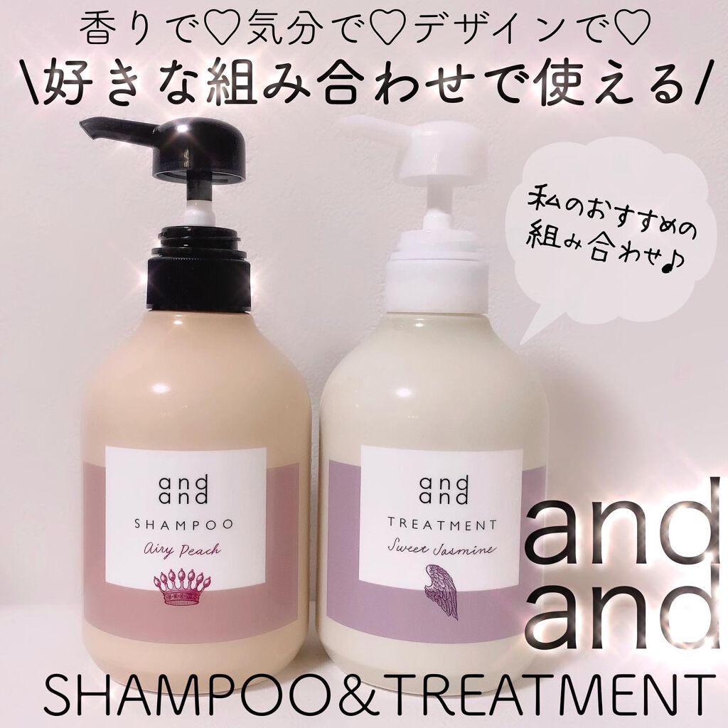 ゆったりと エアリーピーチの香り シャンプー ポンプ(480ml)/and and/市販シャンプーを使ったクチコミ（1枚目）