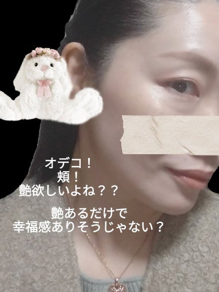 ダルバ ホワイトトリュフファーストスプレーセラム/ダルバ/ミスト状化粧水を使ったクチコミ(2枚目)