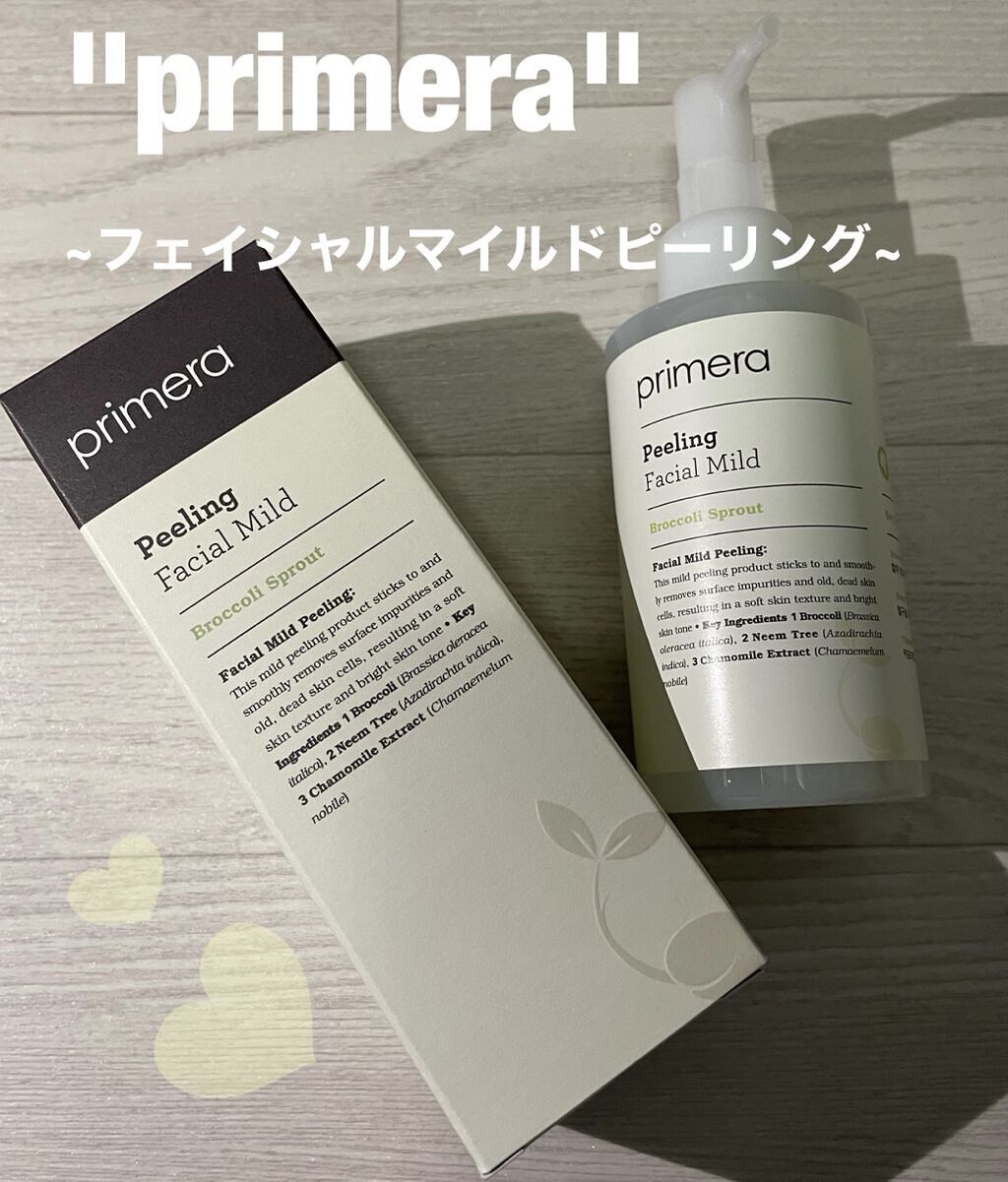 フェイシャルマイルドピーリング/primera/ピーリングを使ったクチコミ（1枚目）