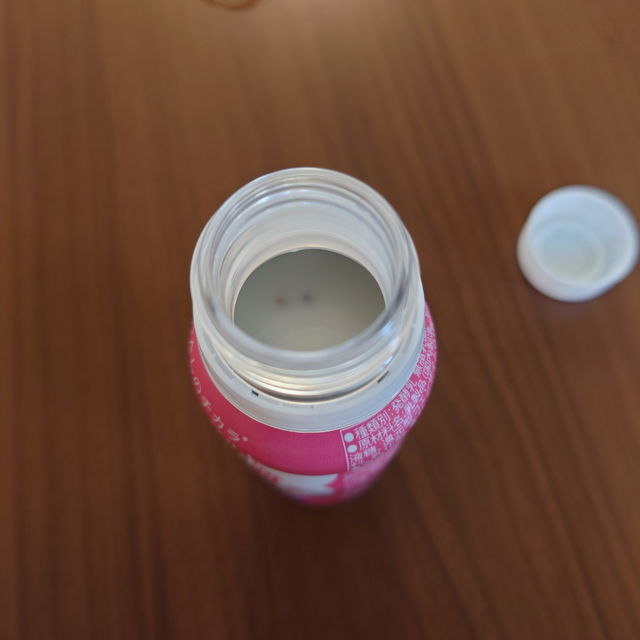 わたしのチカラ® Q10ヨーグルト ドリンクタイプ/カネカ/飲むヨーグルトを使ったクチコミ（2枚目）