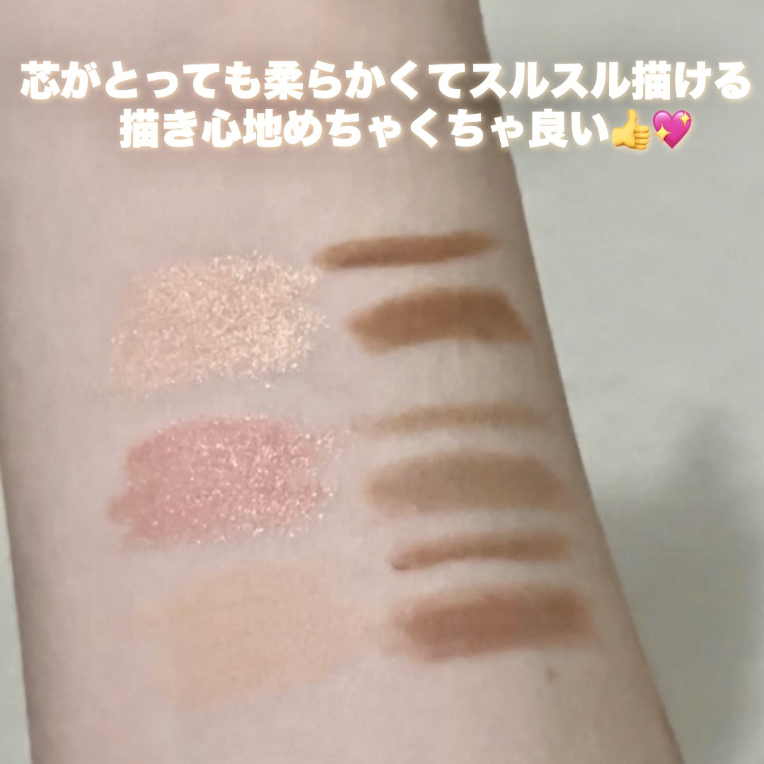 カラーグラム オールインワン涙袋メーカー/Colorgram/ペンシルアイライナーを使ったクチコミ（2枚目）