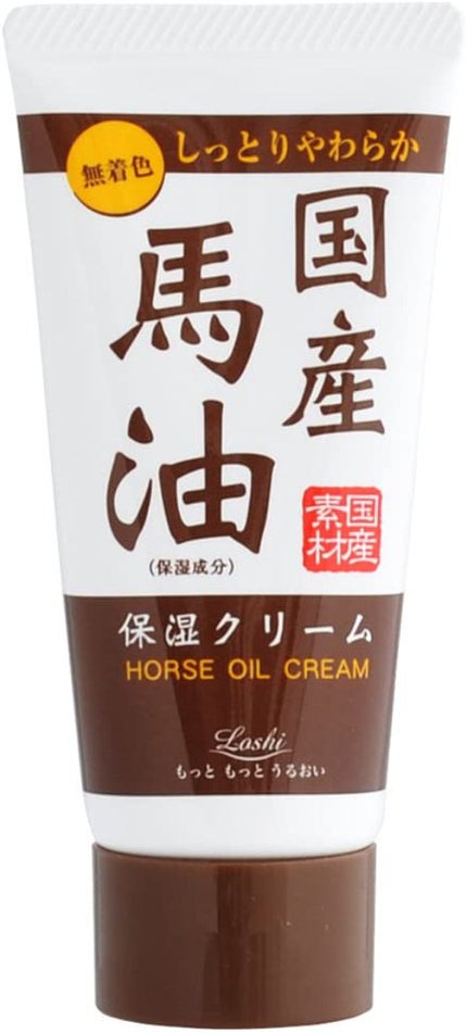 ロッシ ハンドクリーム 国産馬油