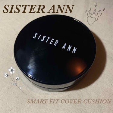 スマートフィットカバークッション/SISTER ANN/クッションファンデーションを使ったクチコミ（1枚目）