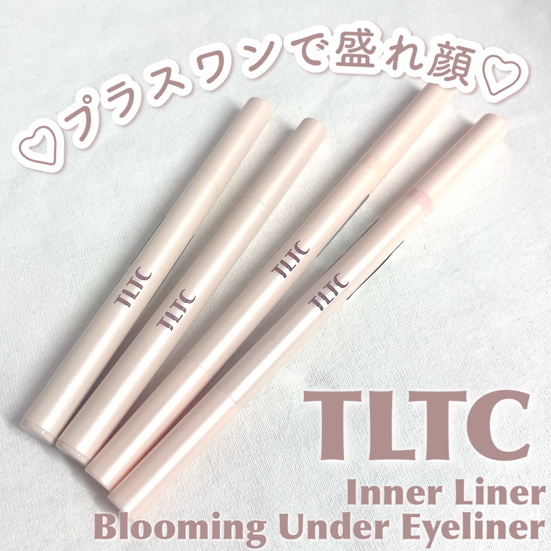 インナーライナー/TLTC/リキッドアイライナーを使ったクチコミ（1枚目）