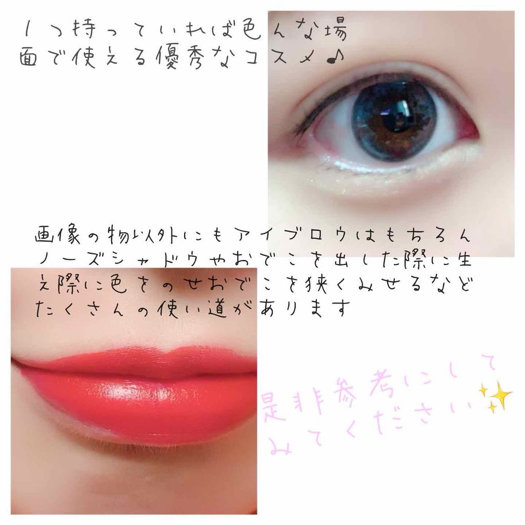 デザイニングアイブロウN/KATE/パウダーアイブロウを使ったクチコミ(4枚目)