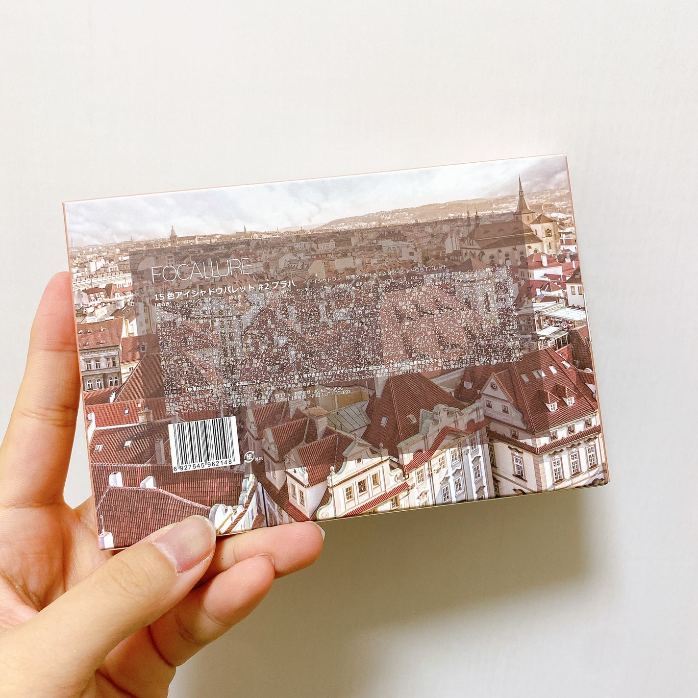 GO TRAVEL 15色アイシャドウパレット/FOCALLURE/アイシャドウパレットを使ったクチコミ(7枚目)