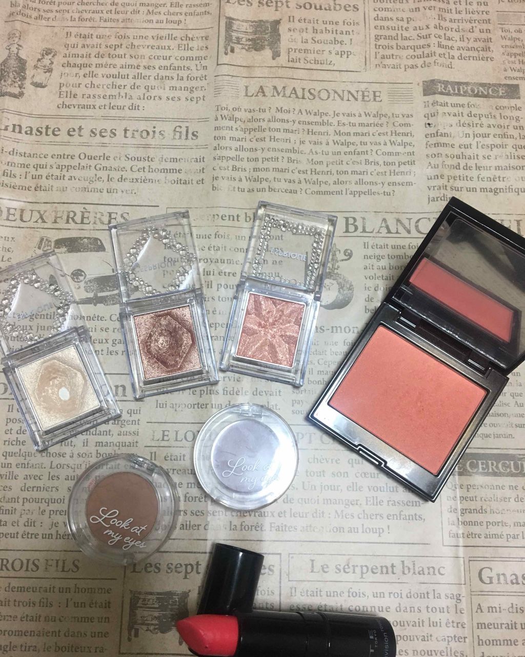 セレクト アイカラー/ESPRIQUE/単色アイシャドウを使ったクチコミ（1枚目）