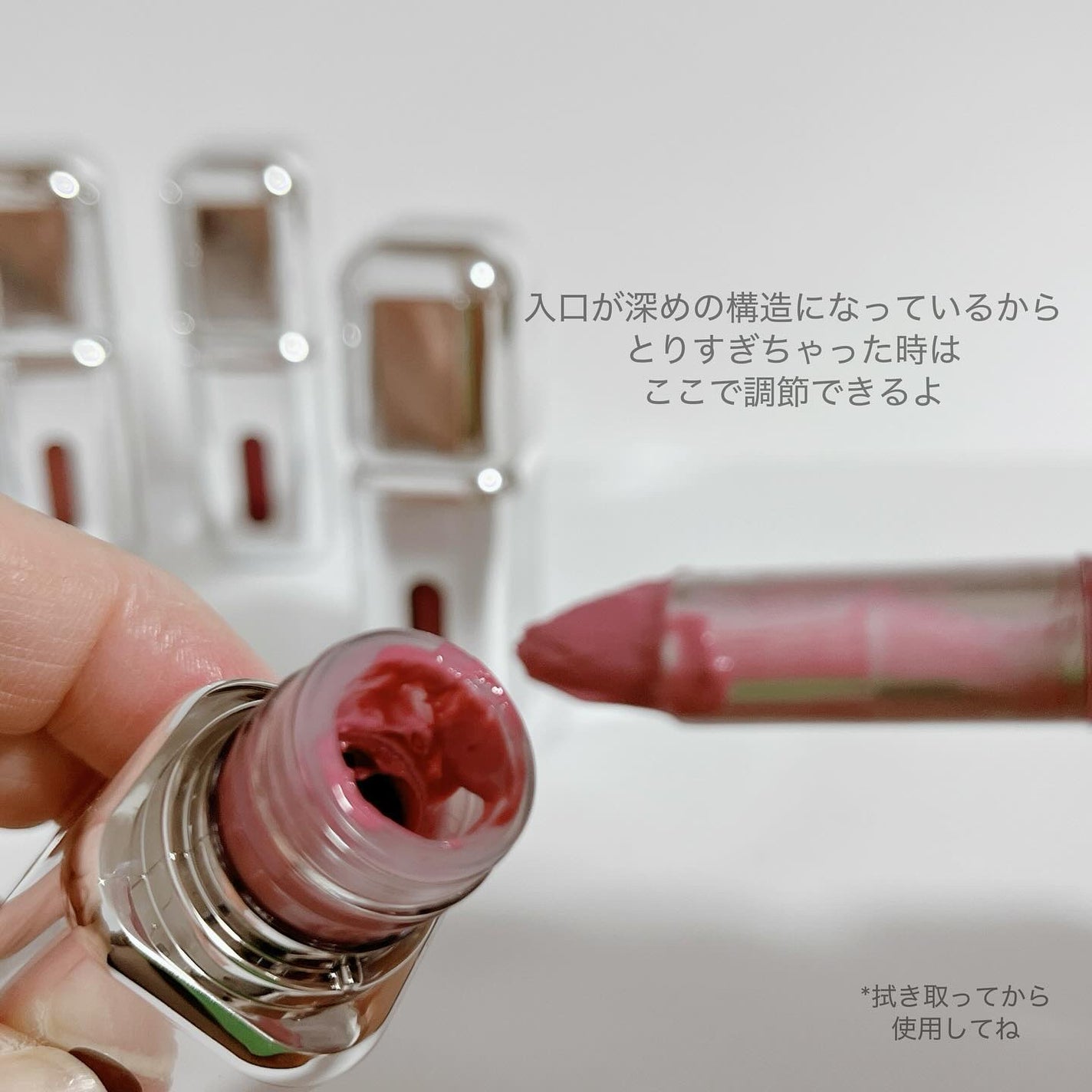 アンシーン ミラーティント/Oddtype/リップティントを使ったクチコミ(6枚目)