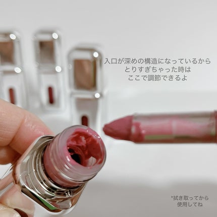 アンシーン ミラーティント/Oddtype/リップティントを使ったクチコミ(6枚目)