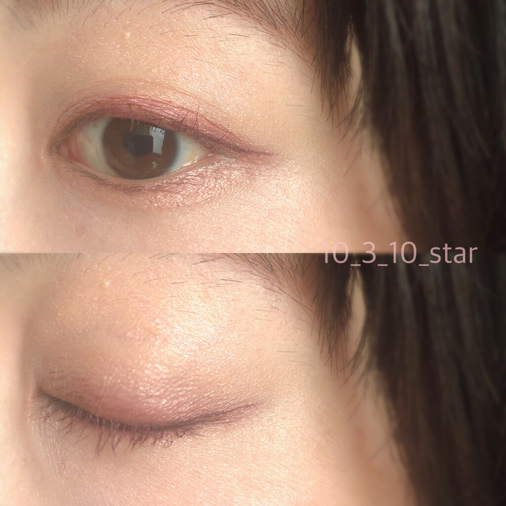 ロング＆カールマスカラ アドバンストフィルム/ヒロインメイク/マスカラを使ったクチコミ（3枚目）