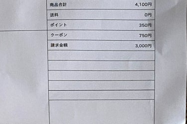 クリアウォッシュ/CLAYGE/洗顔フォームを使ったクチコミ（2枚目）