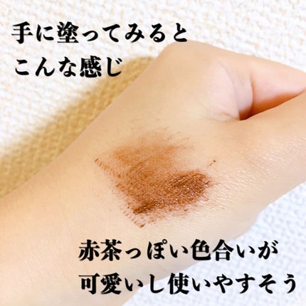 スカイハイ/MAYBELLINE NEW YORK/マスカラを使ったクチコミ(3枚目)