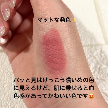 ririðçŸå®¹ããŒã¹ðãã©ãã100 on LIPS ãfweeðãªããã¢ã³ãããŒã¯ãã©ãŒãªãŒããªã³ãããPK03Ch..ãïŒ5æç®ïŒ