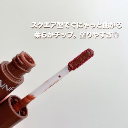 ウォータリーティントリップ/CEZANNE/リップティントを使ったクチコミ(4枚目)