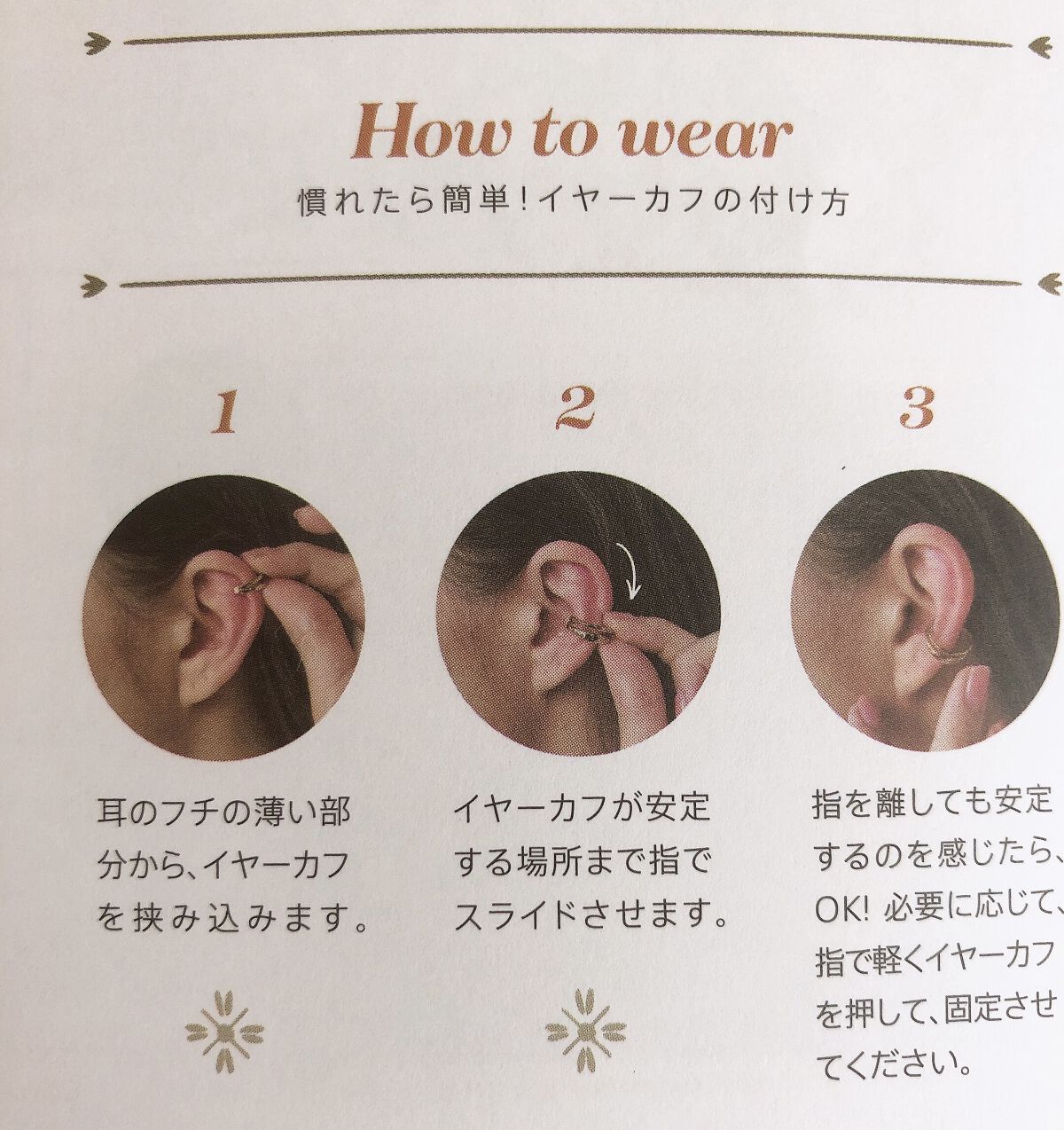 ミノン アミノモイスト ぷるぷるしっとり肌マスク/ミノン/シートマスク・パックを使ったクチコミ（3枚目）