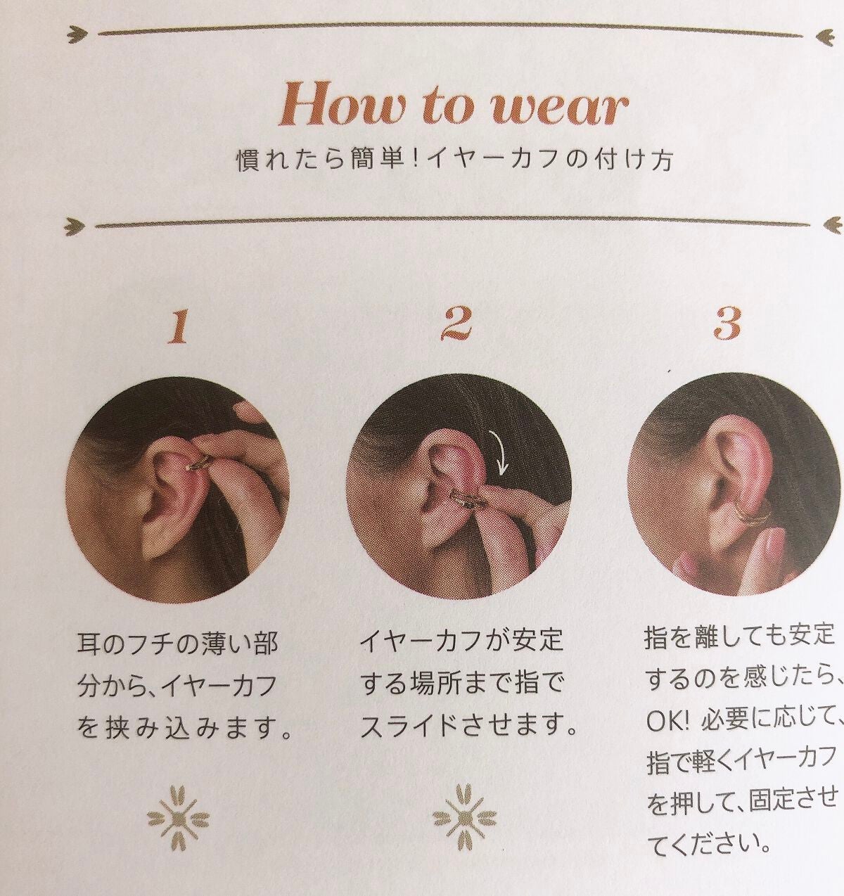 ミノン アミノモイスト ぷるぷるしっとり肌マスク/ミノン/シートマスク・パックを使ったクチコミ(3枚目)