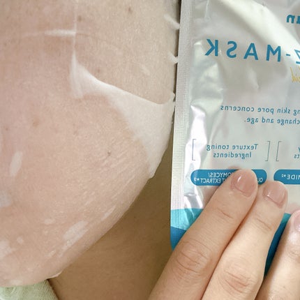 ルルルン ハイドラ AZ マスク【旧】/ルルルン/シートマスク・パックを使ったクチコミ(4枚目)