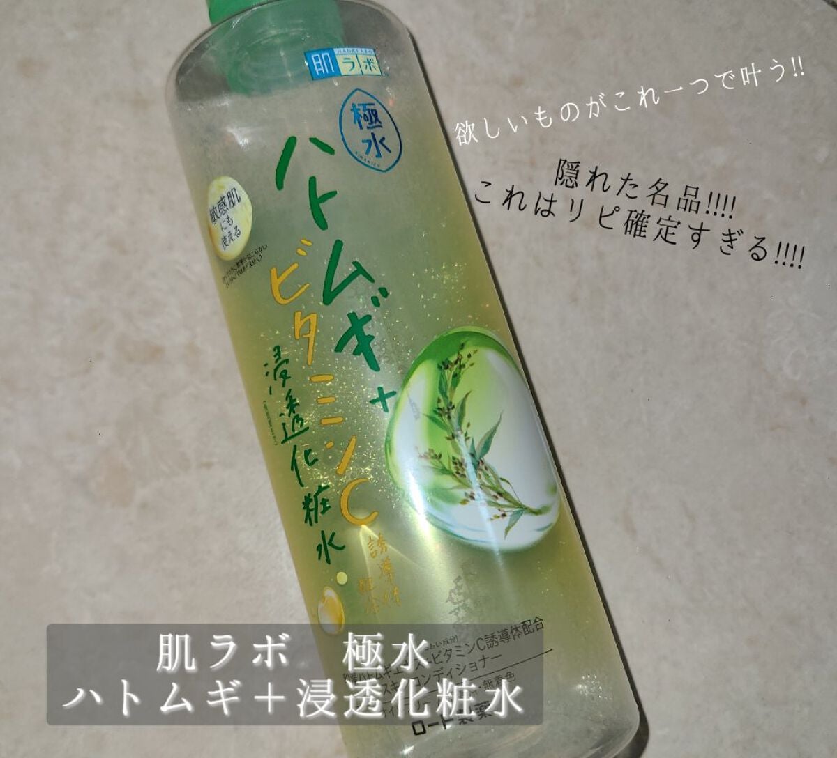 ホワイトエッセンスマスク 30P/ジャパンギャルズ/シートマスク・パックを使ったクチコミ(1枚目)