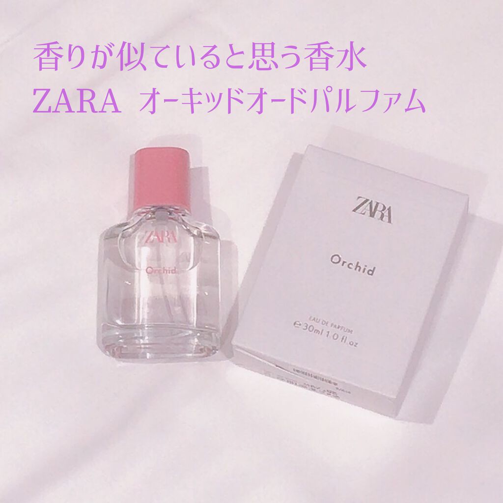 SSビオリス ボタニカル シャンプー／コンディショナー(エクストラダメージリペア) コンディショナーポンプ/SSビオリス/市販シャンプーを使ったクチコミ（3枚目）