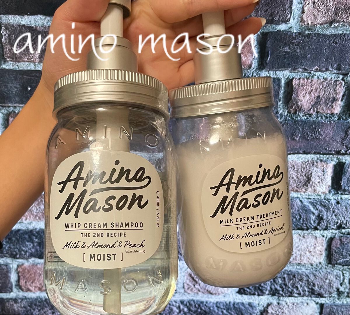 アミノメイソン ディープモイスト ホイップクリーム シャンプー/ミルククリーム ヘアトリートメント/アミノメイソン/市販シャンプーを使ったクチコミ(1枚目)