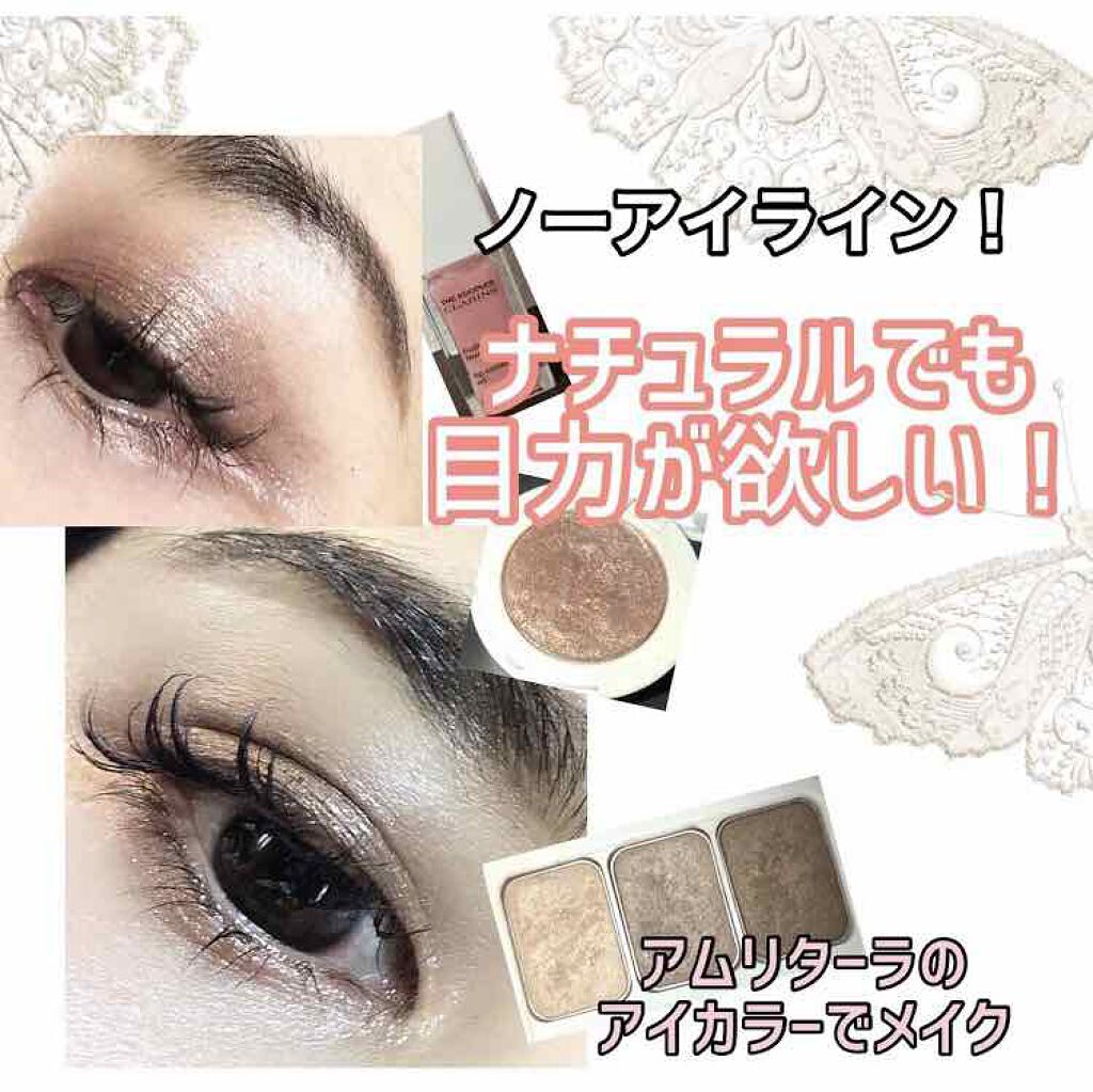 シンフォニック ローズ アイ カラー/AMRITARA/アイシャドウパレットを使ったクチコミ(1枚目)