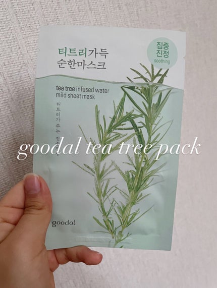 ãã¡ðŸ on LIPS ããããªãŒãã ïŒããã«ã¡ã¯ã¢ããããã§ã(âÂŽÏ`â)ä»åç§ã¯å..ãïŒ10æç®ïŒ